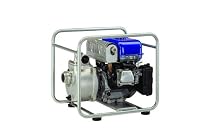Yamaha 2-Inch Water Pump with 4 HP Engine #YP20G