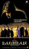 Baghban (2003) (Hindi Film / Bollywood Movie / Indian Cinema DVD)