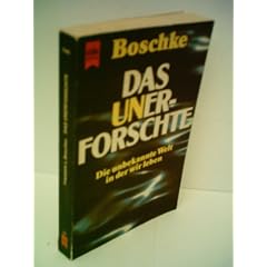 Das Unerforschte
