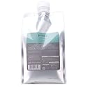 ルベル プロエディット シャンプー ソフトフィット 1000mL