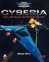Cyberia: The Official Strategy Guide (Prima's Secrets of the Games)