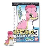Pokemon Kids Diamond & Pearl Series 3 Candy Mini Figure:435 Shellos (Pink)--(Japanese Import) ***Free Domestic Standard Shipping For This Item!***