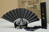 Authentic Japanese Iron Fan (Tessen)- "Dark Black" Large Size 30cm