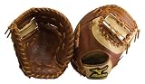 Mizuno Classic Pro Soft GXF26 Baseball First Base Mitt (Right Handed Throw)