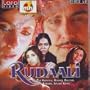 Rudaali