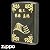 ZIPPOジッポー三国志1曹操孟徳