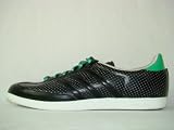 Adidas Samba Sleek schwarz Sneaker