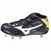 Mizuno Timaru Mid Rugby Boot, Size UK12