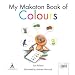 Makaton Must Have List!