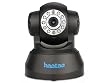 Pro Pan-Tilt IP Kamera WLAN Cam IR-LED+webserver
