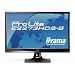 Iiyama - ProLite - E2273HDS-B1 - Ecran PC LED 22" - VGA/DVI - HDMI - Noir