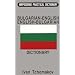 Bulgarian Dictionaries