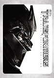 Transformers (Two-Disc Special Edition)