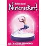 Matthew Bourne's Nutcracker [DVD]