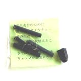 Amazon.co.jp: 旭車輛工業 - ホーム＆キッチン: ホーム&キッチン
