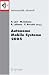Book Autonome Mobile Systeme 2005: 19. Fachgespräch Stuttgart, 8./9. Dezember 2005 (Informatik aktuell)