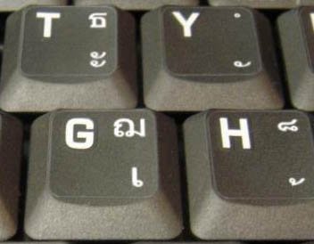 THAI KEYBOARD STICKERS TRANSPARENT WHITE LETTERING FOR LAPTOPS PC ANY COMPUTER