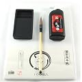 Japanese Calligraphy & Sumi-e Painting Set With Paper