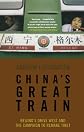 China's Great Train