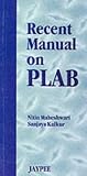 Recent Manual on PLAB