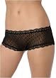 Eberjey Delirious French brief
