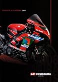 YOSHIMURA PARTS CATALOG 2008 (Japan Import)