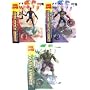 Marvel Zombies ZOMBIE Colonel Captain America, Incredible Hulk, Spider-man 3 Figure Set Marvel Select