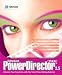 Power Director Pro 2.5