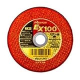 レジトン 切断砥石 EX100 赤 ステン 105×2.5×15 10枚 ※取寄品 1011050113
