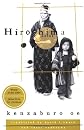 Hiroshima Notes