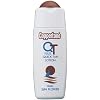 コパトーン QTプラスローション120ml
