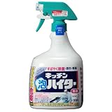 花王プロシリーズ キッチンハイター 業務用 (店販・通販用)