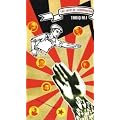 The Idea of Communism (What Was Communism?)