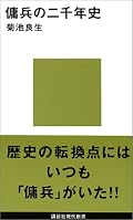 ◎