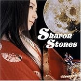 Sharon Stones