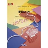 ピアノピース783 Butterfly by 木村カエラ