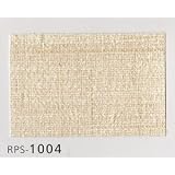 壁紙・クロス　空気を洗う壁紙（プラスケア）９２ｃｍ巾　ルノン　ＲＰＳ－１００４