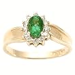 14K Yellow Gold Emerald and Diamond Ring