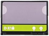 For BlackBerry® D-X1 Standard Lithium-Ion Battery for BlackBerry Curve 8900, Tour 9030, Storm 9500 Smartphones.