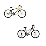 Shogun 24in Kids Trail Blaster Mountain Bike