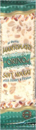Soft Nougat with Honey and Peanuts (Orino) 70g by Honey