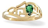 14K Yellow Gold Pear Created Emerald Greek Key Ring