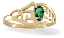 14K Yellow Gold Pear Created Emerald Greek Key Ring
