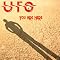 UFO - Ranked