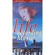 Life According to Muriel [VHS]