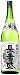 �����þ���Ĺ���� ���Ƽ������ʸ�ס�1800ml
