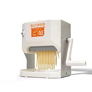 VERSOS 洗える製麺機 ウマくてご麺  VS-KE09
