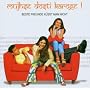 Mujhse Dosti Karoge - Beste Freunde k�sst man nicht