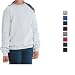 Jerzees Activewear - Nublend Sweatpants (973B)