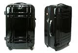 キャリーケース トラベルスーツケース LL5214bk・ABS樹脂＋ポリカーボネートで丈夫!旅行・出張・ビジネスに！